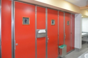 baños inclusivos de Facultad de Psicología