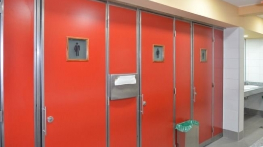 baños inclusivos de Facultad de Psicología