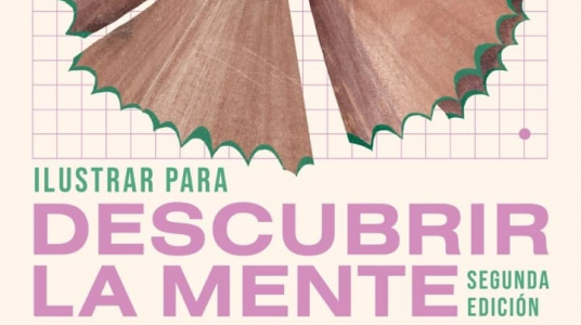 afiche de difusión de la exposición