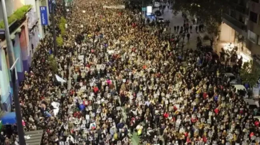 Udelar convoca a participar en la 31.ª Marcha del Silencio