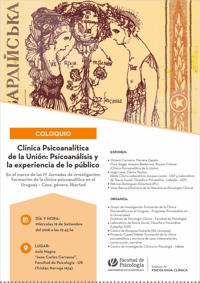afiche