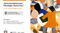afiche de difusión de la convocatoria