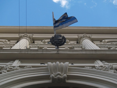 fachada del edificio central de la Universidad de la República