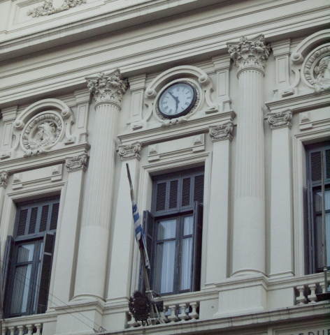 Fachada de la Universidad de la República