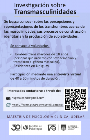 IMAGEN DE DIFUSIÓN