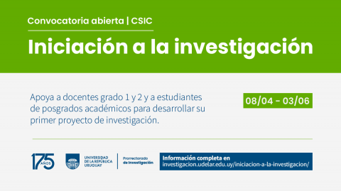 imagen de difusión de la convocatoria