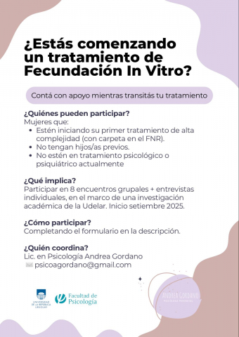 afiche de difusión de la convocatoria