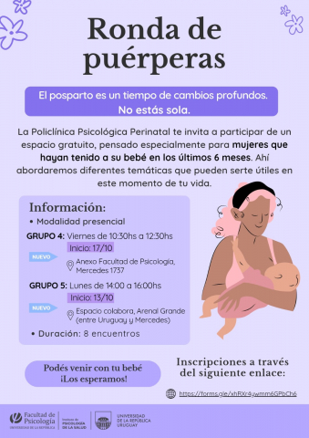 afiche de difusión de la convocatoria