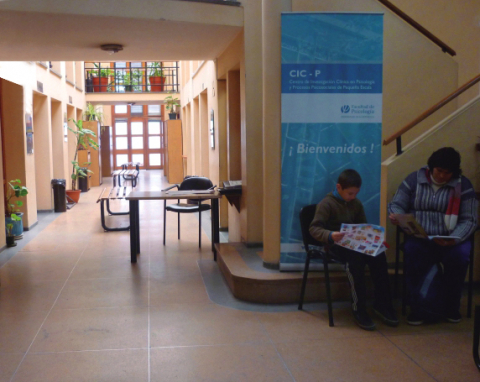 Fotografía de la planta baja del edificio anexo de la Facultad